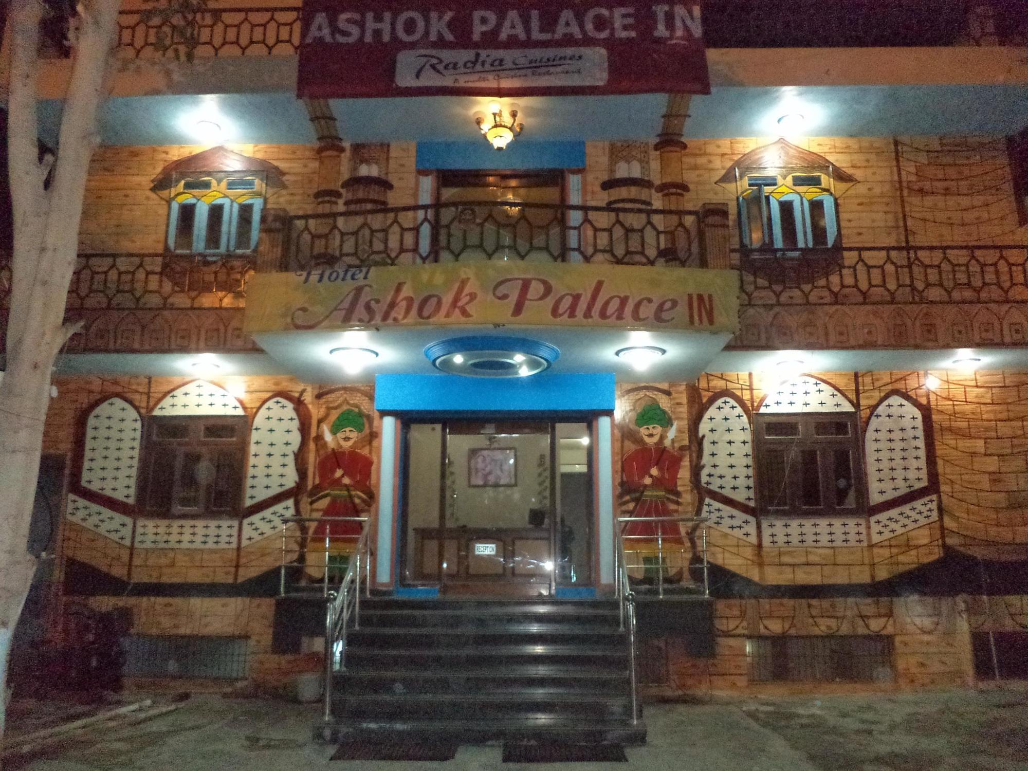 Ashok Palace Inn Agra  Ngoại thất bức ảnh